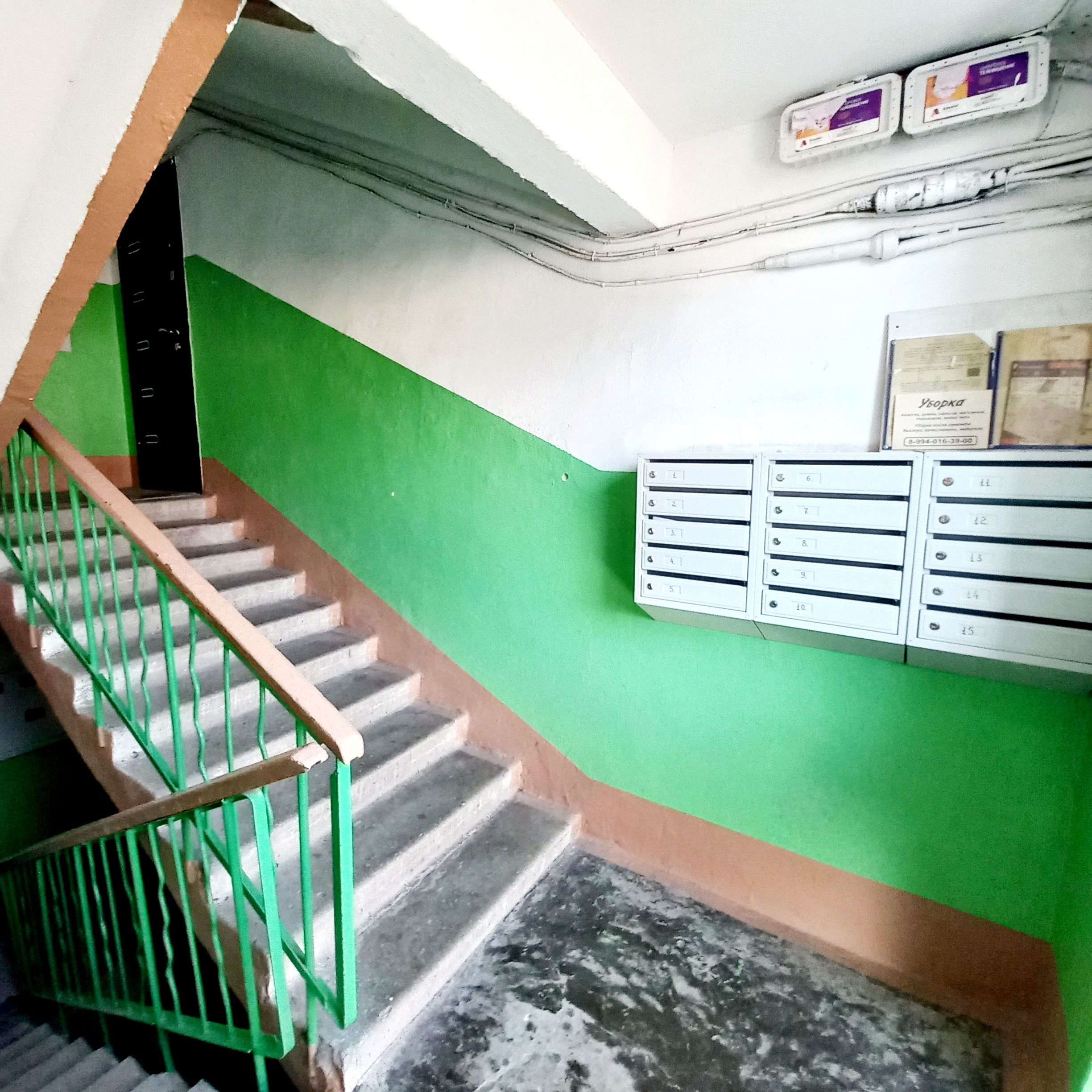 3-комн.кв. на Пограничной