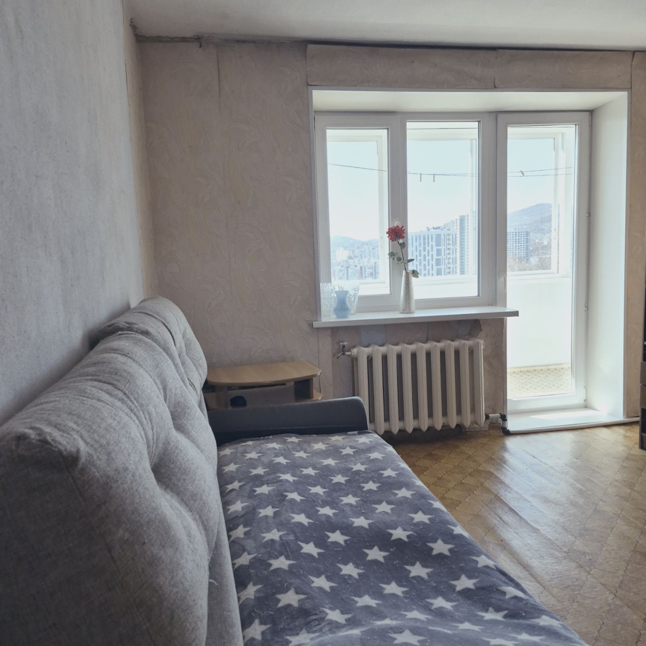 Объект недвижимости