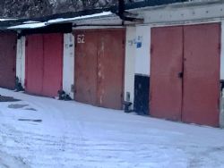 Гараж в ГСК Портовик