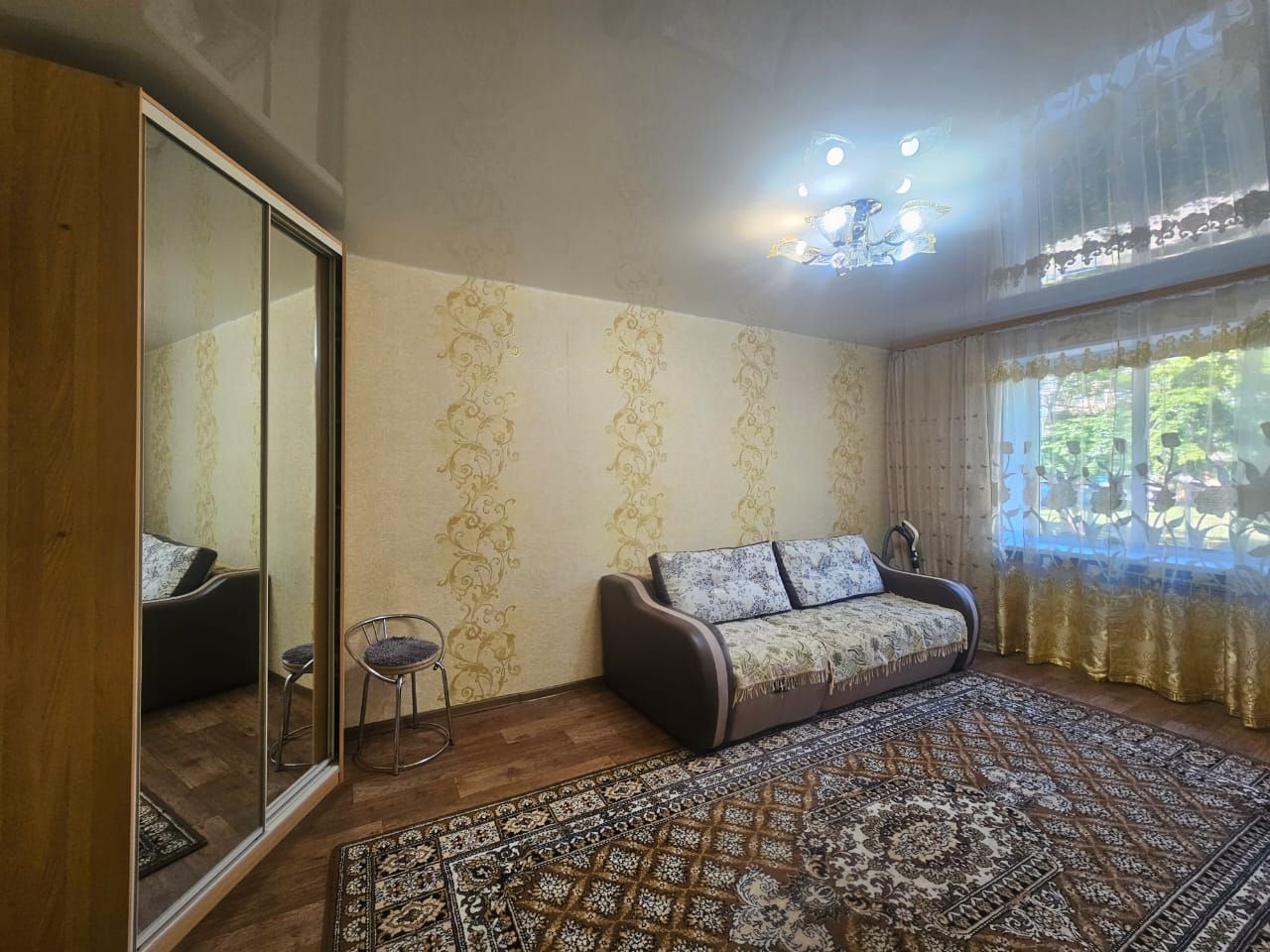 Объект недвижимости