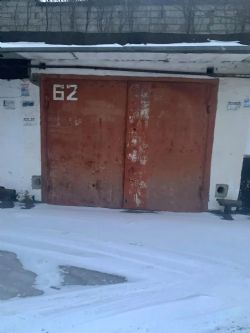 Гараж в ГСК Портовик